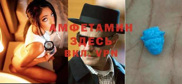 кокс Богданович