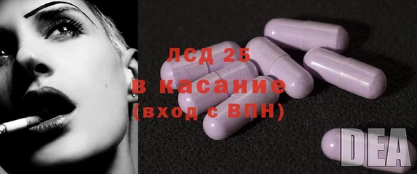 бошки Семикаракорск