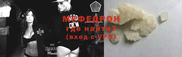 дистиллят марихуана Семёнов