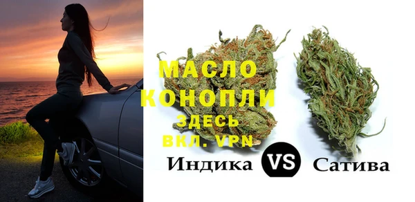 гашишное масло Семилуки